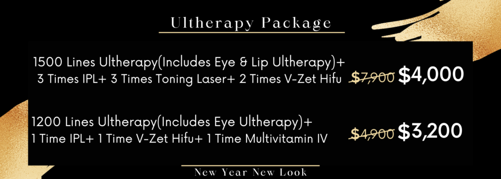 Ultherapy Package